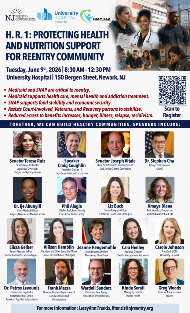 HR 1 Save the date 7-